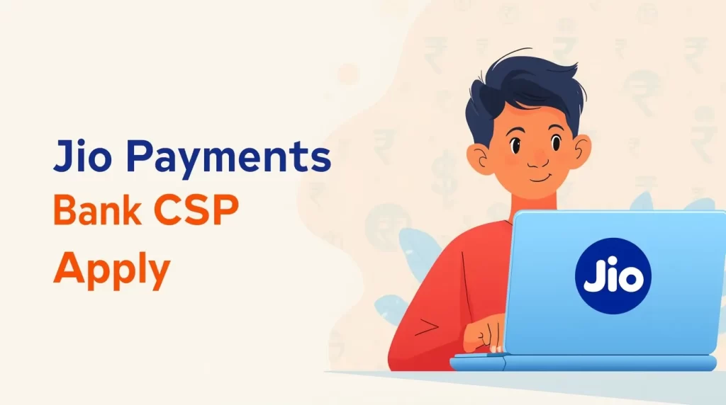 What is Jio Payment