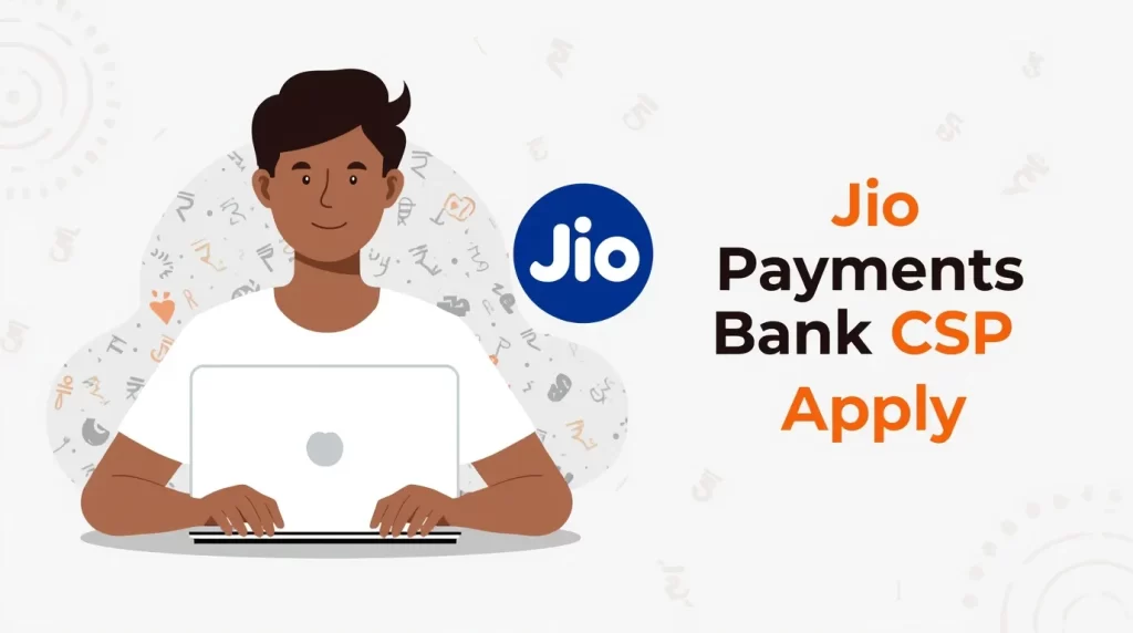 What is Jio Payment Bank Distributor